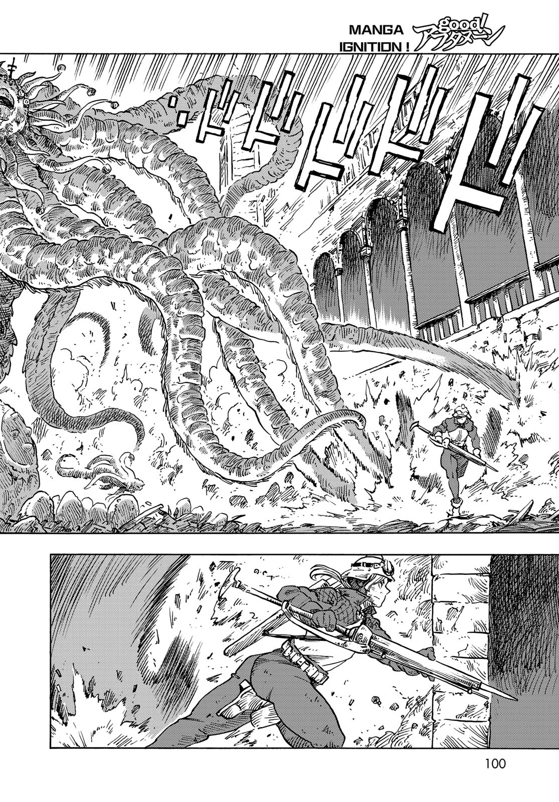 KUUTEI DRAGONS Chapter 60 - Page 12