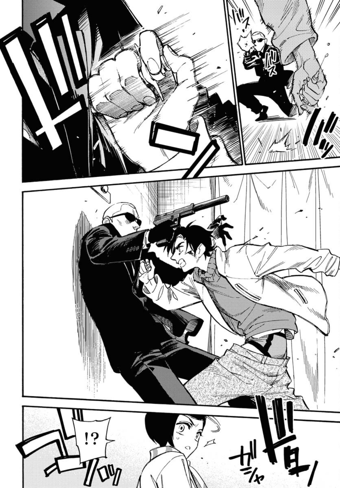 Story Of The Family Not To Die Chapter 3 page 18 - nihonkuni.com