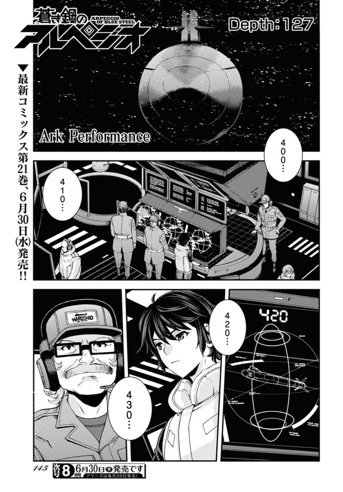 Read AOKI HAGANE NO ARPEGGIO Chapter 127 [High Quality / Full] - Page 1 - nicomanga.com