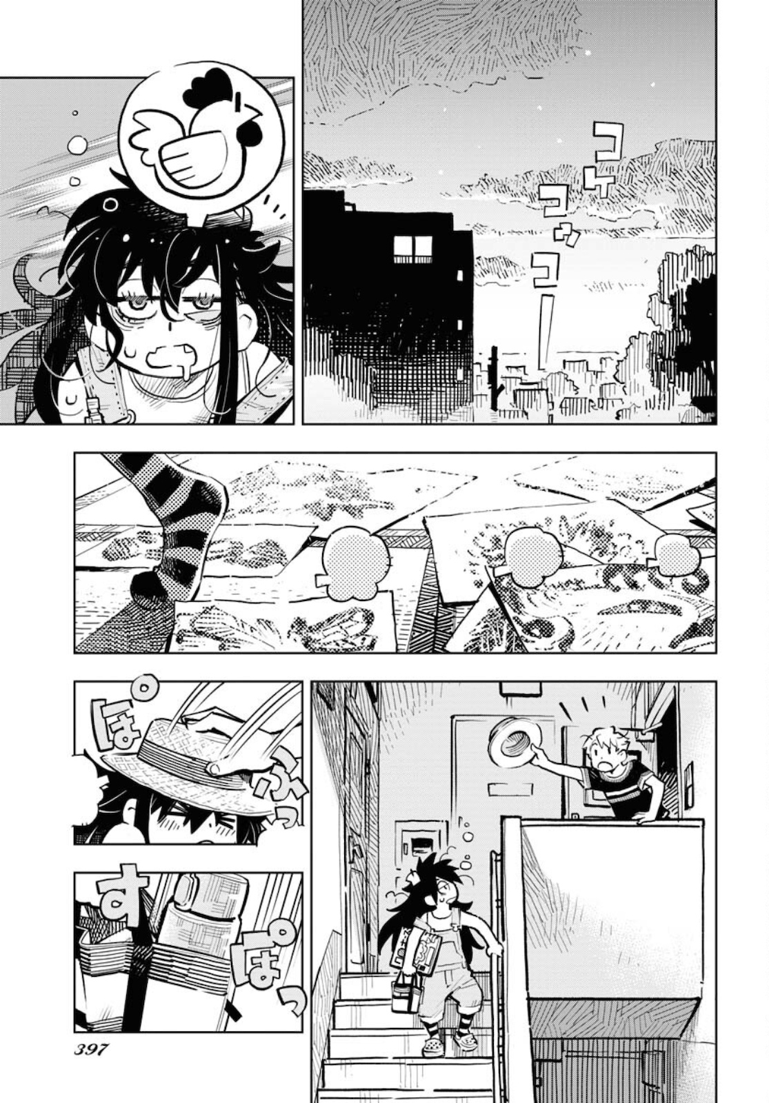 Umi Sora Kaze ni Hana Chap 13 - Pic 7