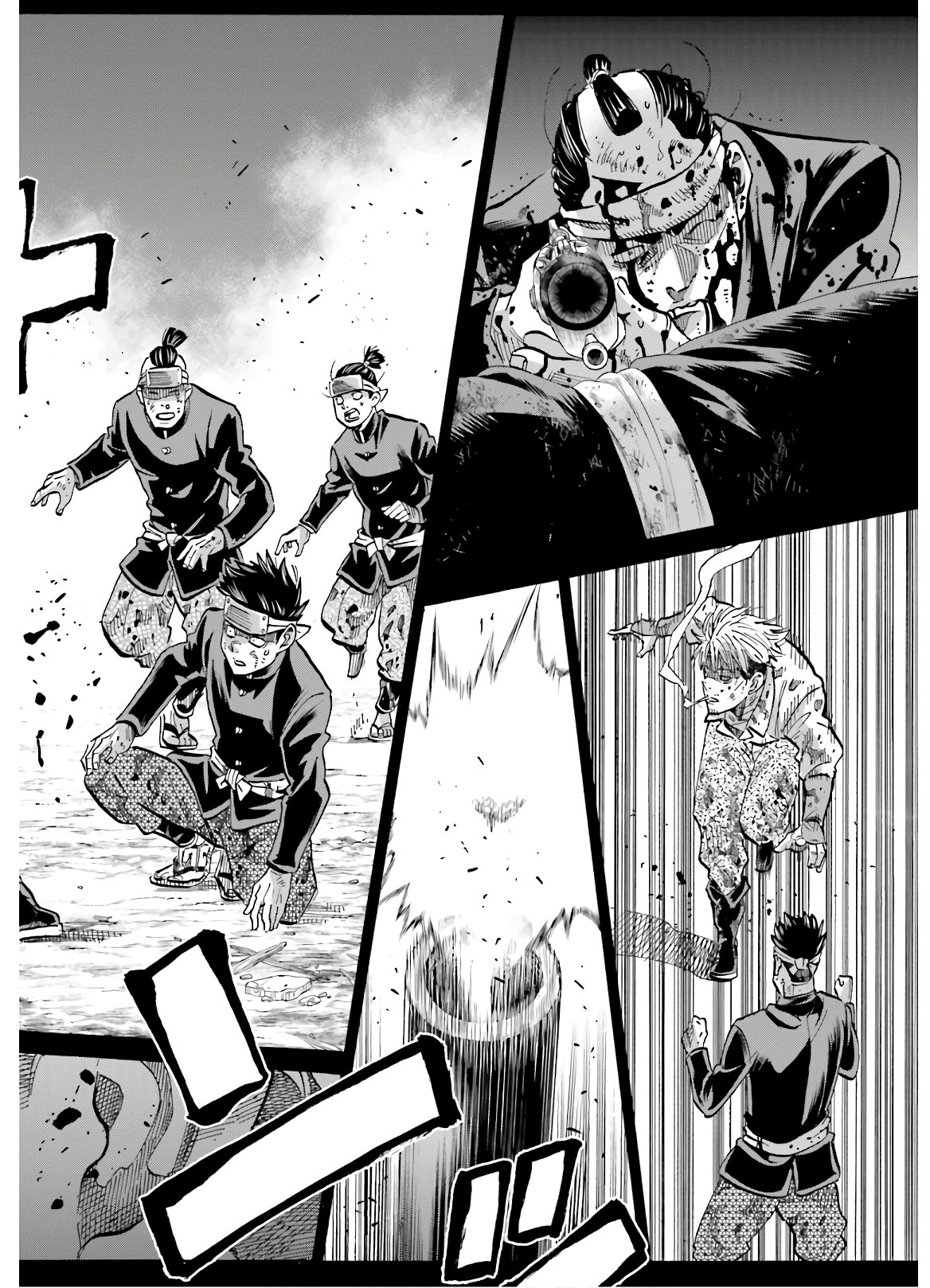 Chiruran: Shinsengumi Chinkonka Chap 127 - Pic 40