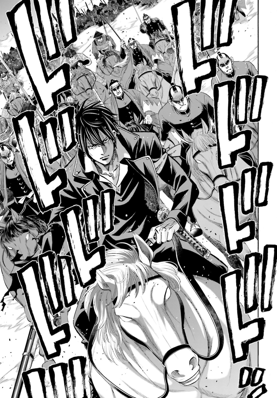 Chiruran: Shinsengumi Chinkonka Chap 126 - Pic 7