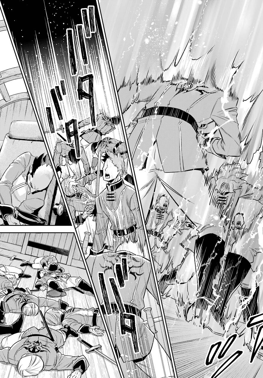 Read SOYOKU NO BUSOTSUKI Chapter 5 [High Quality / Full] - Page 27 - nicomanga.com