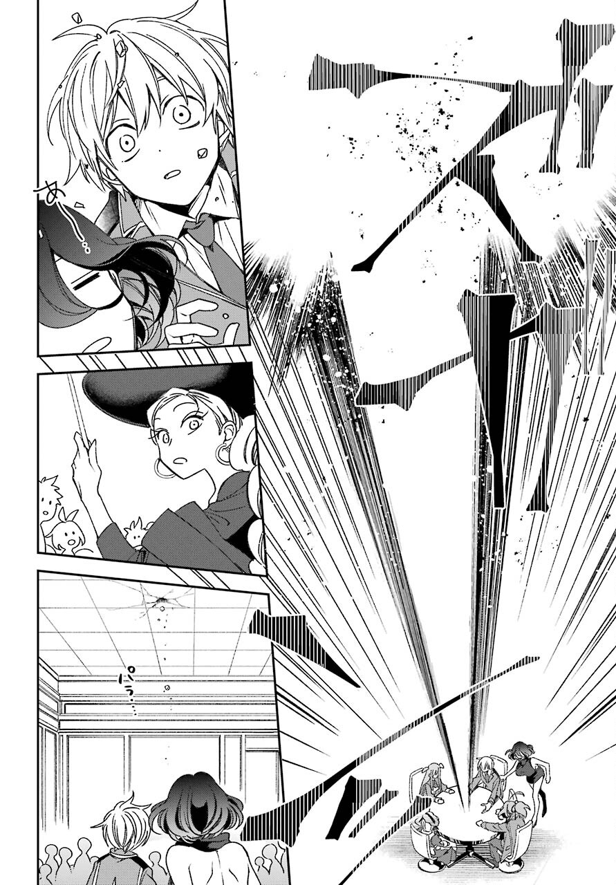 Kinsou no Vermeil ~Gakeppuchi Majutshi wa Saikyou no Yakusai to Mahou Sekai wo Tsukisusumu~ Chap 19.1 - Pic 6