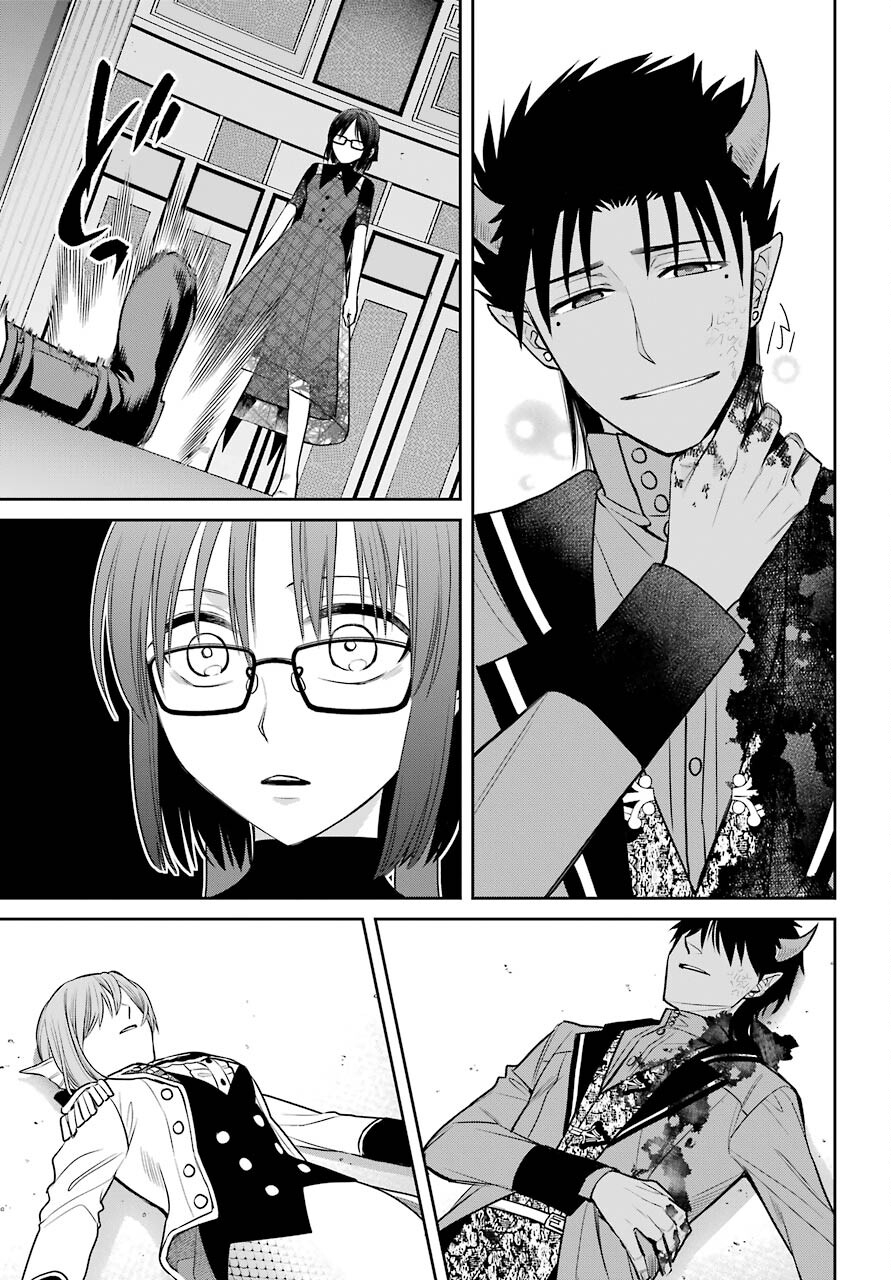 Majo no Geboku to Maou no Tsuno Chap 87 - Pic 31