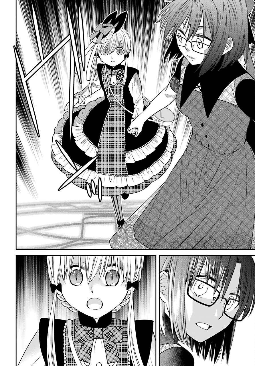 Majo no Geboku to Maou no Tsuno Chap 87 - Pic 42