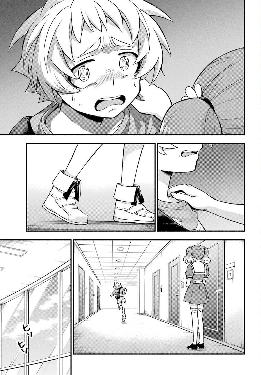 Munou na Nana - Raw Chapter 62 page 23 - nihonkuni.com