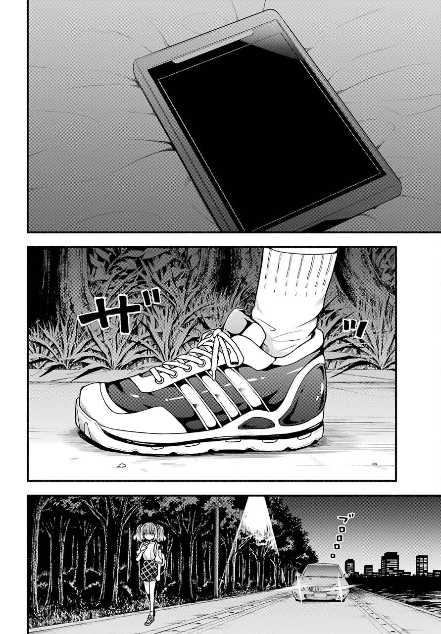 Munou na Nana - Raw Chapter 62 page 36 - nihonkuni.com