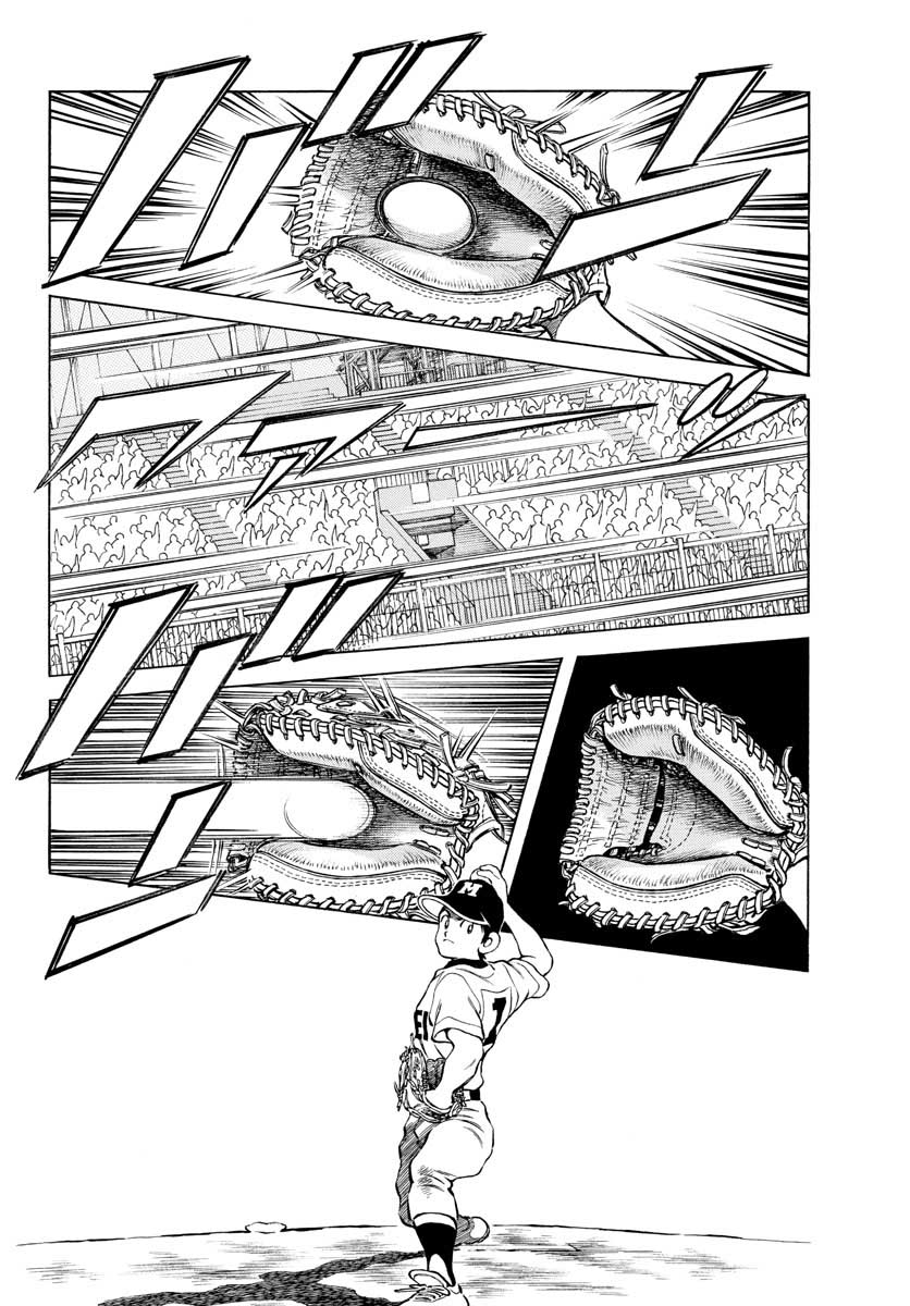 Read MIX Chapter 105 [High Quality / Full] - Page 6 - nicomanga.com