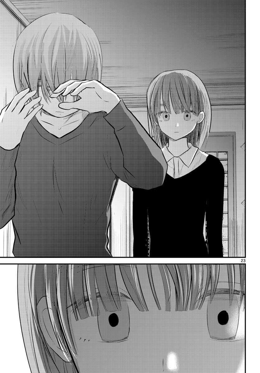 Life Maker Chapter 4 page 23 - nihonkuni.com