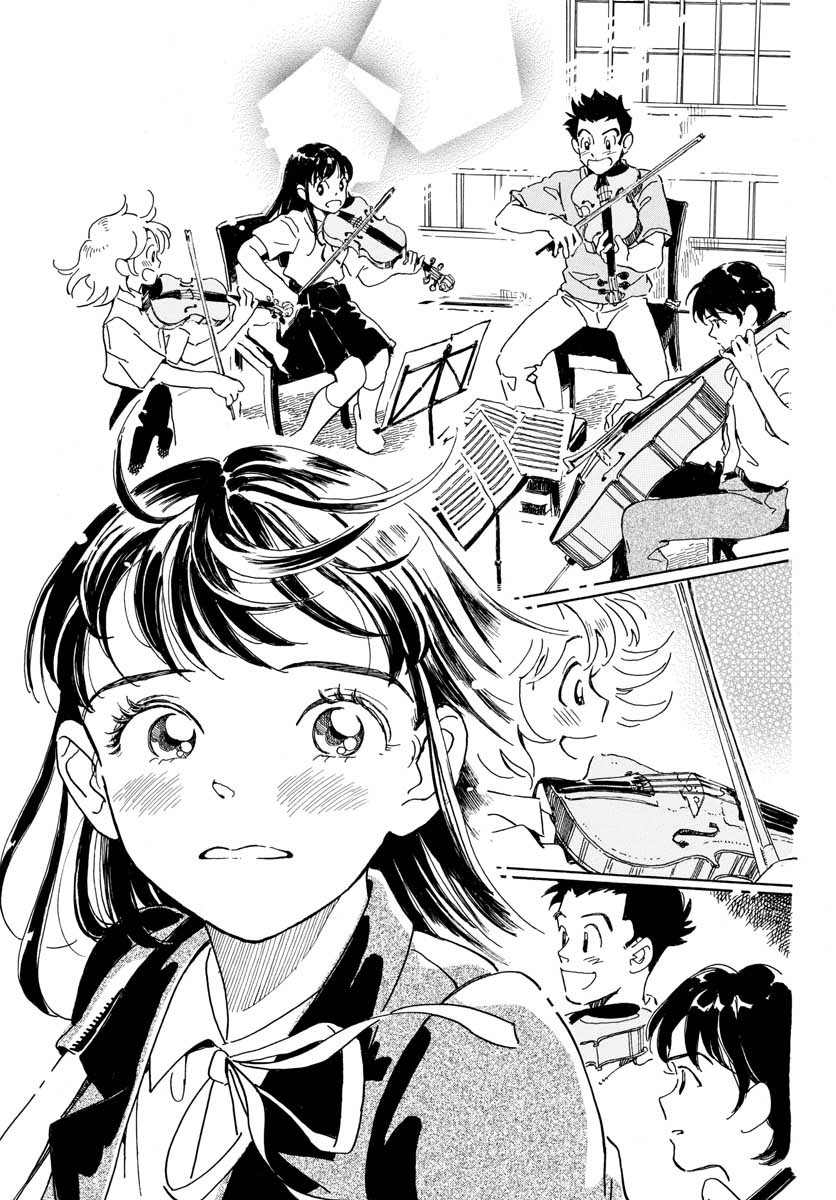 Bowing! Chap 20 - Pic 23