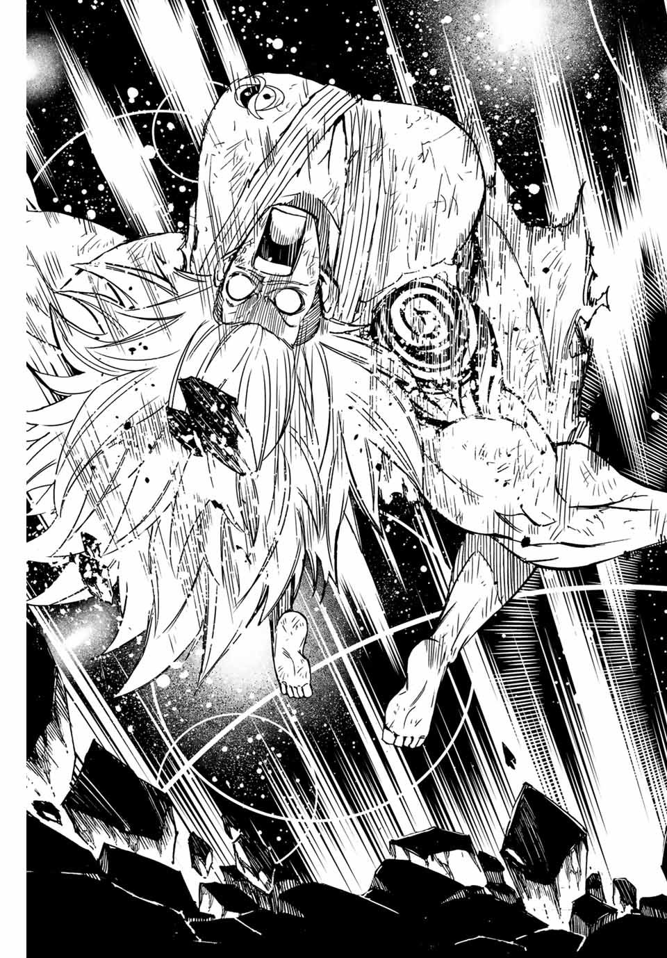 FAIRY TAIL: 100 YEARS QUEST - RAW Chapter 83 page 17 - nihonkuni.com