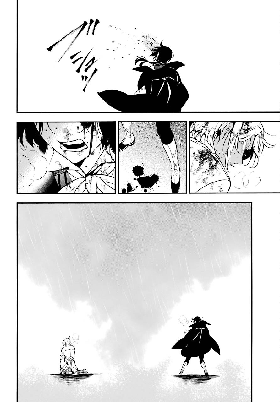 Read VANITAS NO SHUKI Chapter 52 [High Quality / Full] - Page 6 - nicomanga.com