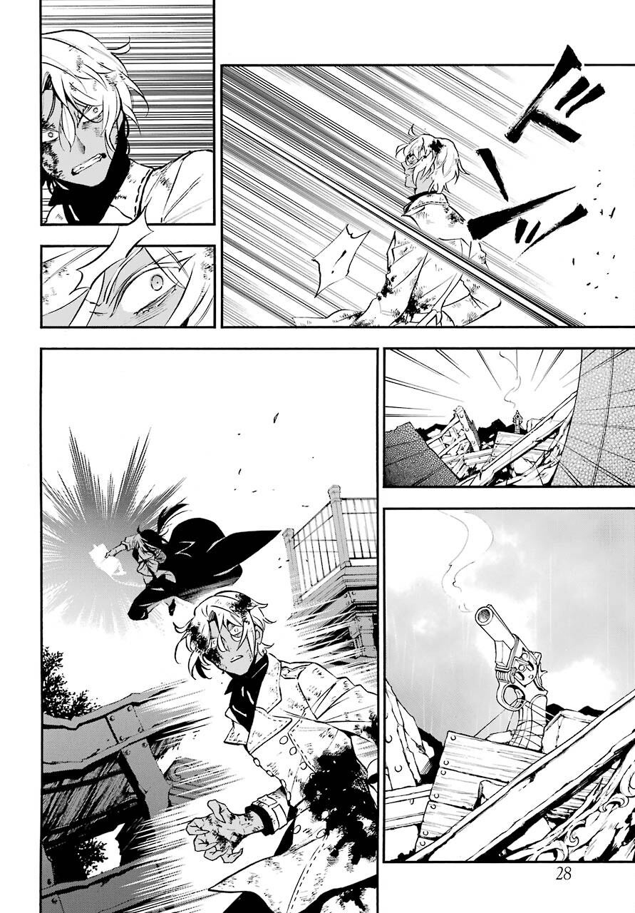 Read VANITAS NO SHUKI Chapter 52 [High Quality / Full] - Page 12 - nicomanga.com