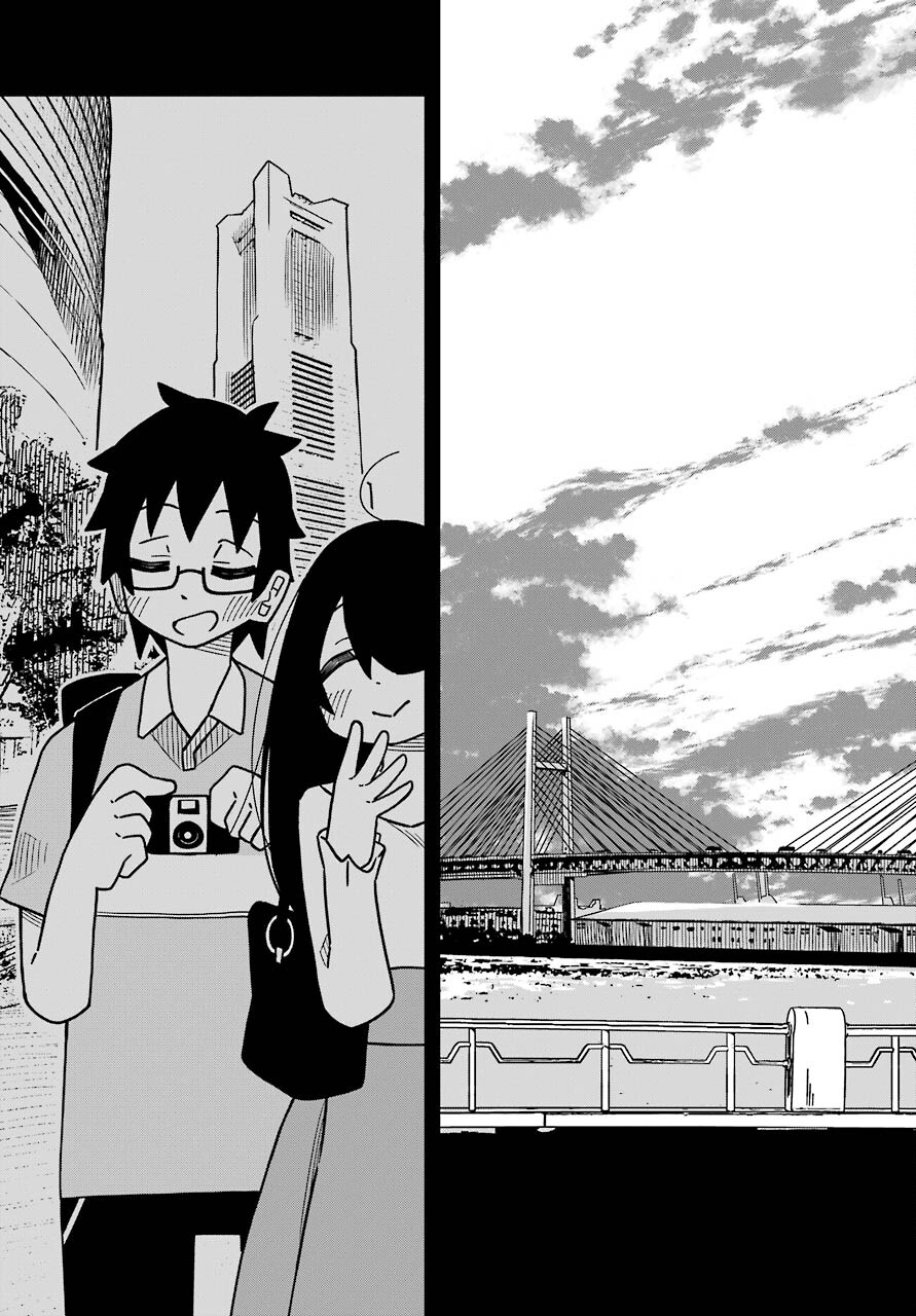 JIJYOU WO SHIRANAI TENKOUSEI GA GUIGUI KURU Chapter 13 - Page 23