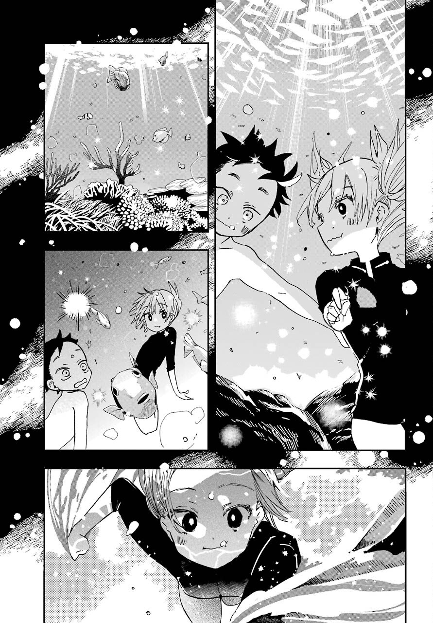 Hajimete no Suwa-san Chap 11 - Pic 9
