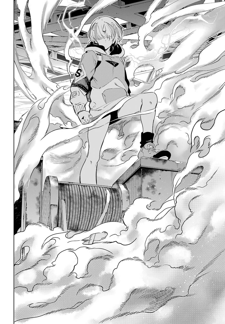 KAIJIN REIJOH Chapter 30 - Page 30