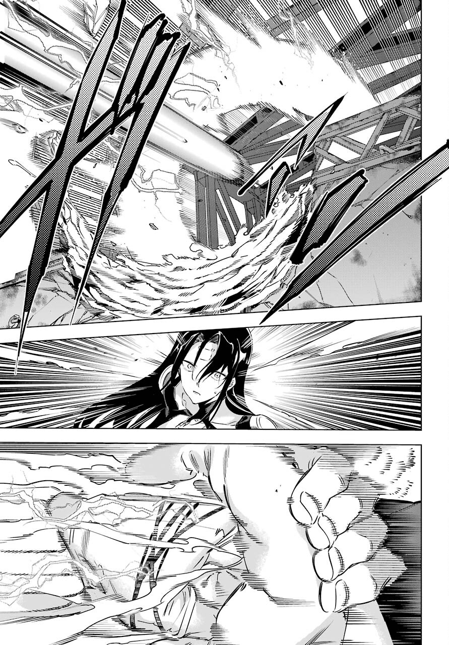 KAIJIN REIJOH Chapter 30 - Page 33