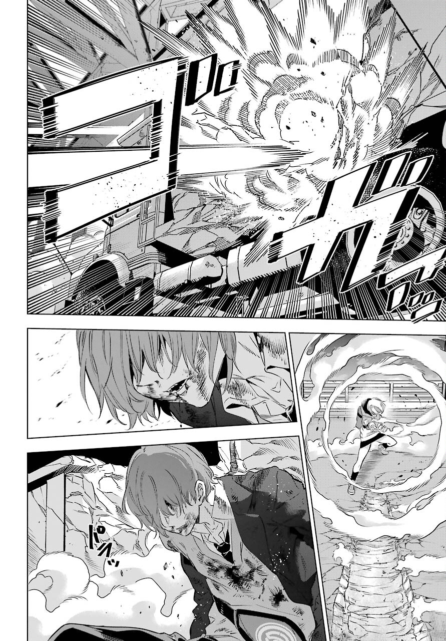KAIJIN REIJOH Chapter 30 - Page 36