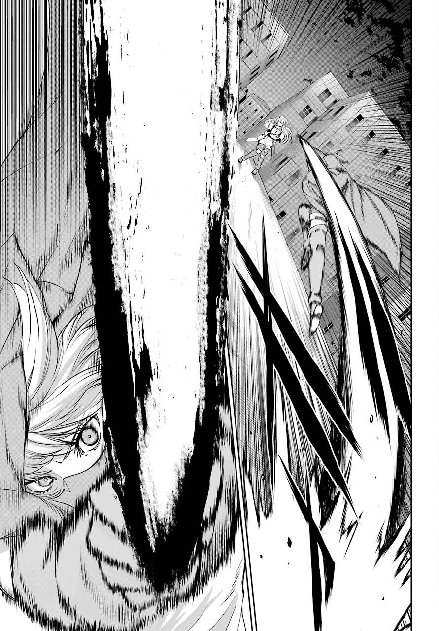 DUNGEON NI DEAI O MOTOMERU NO WA MACHIGATTE IRU DAROU KA GAIDEN - SWORD ORATORIA - RAW Chap 85.1 - Pic 27