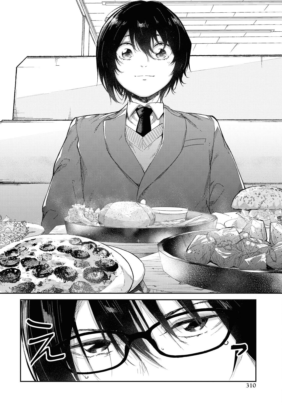 Kimi Ni Suki To Ierumade Chap 4 - Pic 10