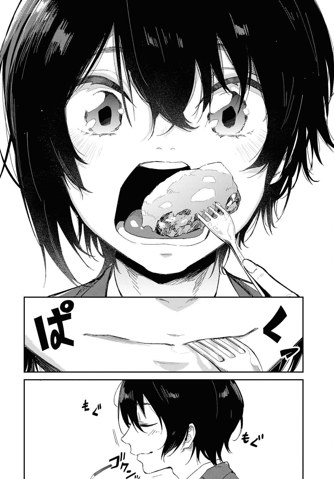 Kimi Ni Suki To Ierumade Chap 4 - Pic 12