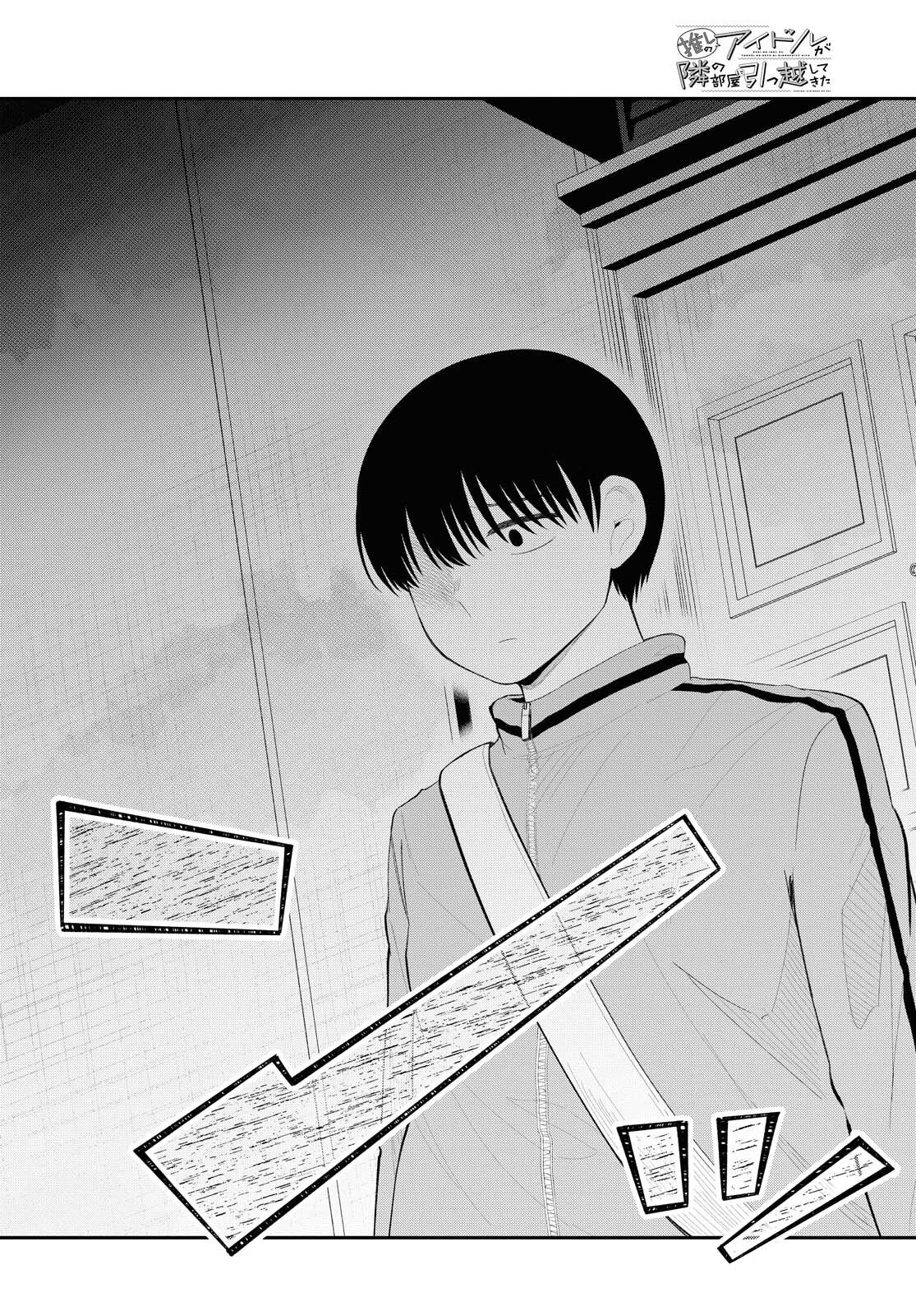 Oshi no Idol ga Tonari no Heya ni Hikkoshite Kita Chapter 31 page 18 - nihonkuni.com