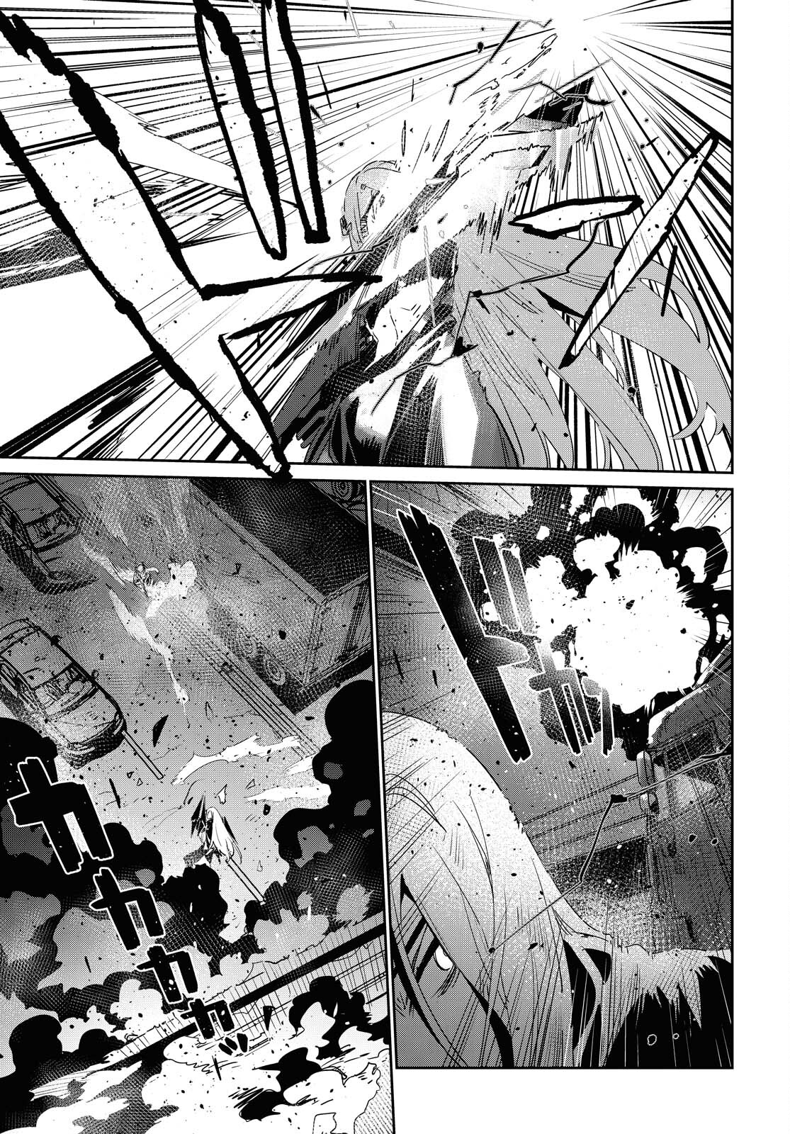 Dolls' Frontline Ningyou no Uta Chapter 23 page 11 - nihonkuni.com