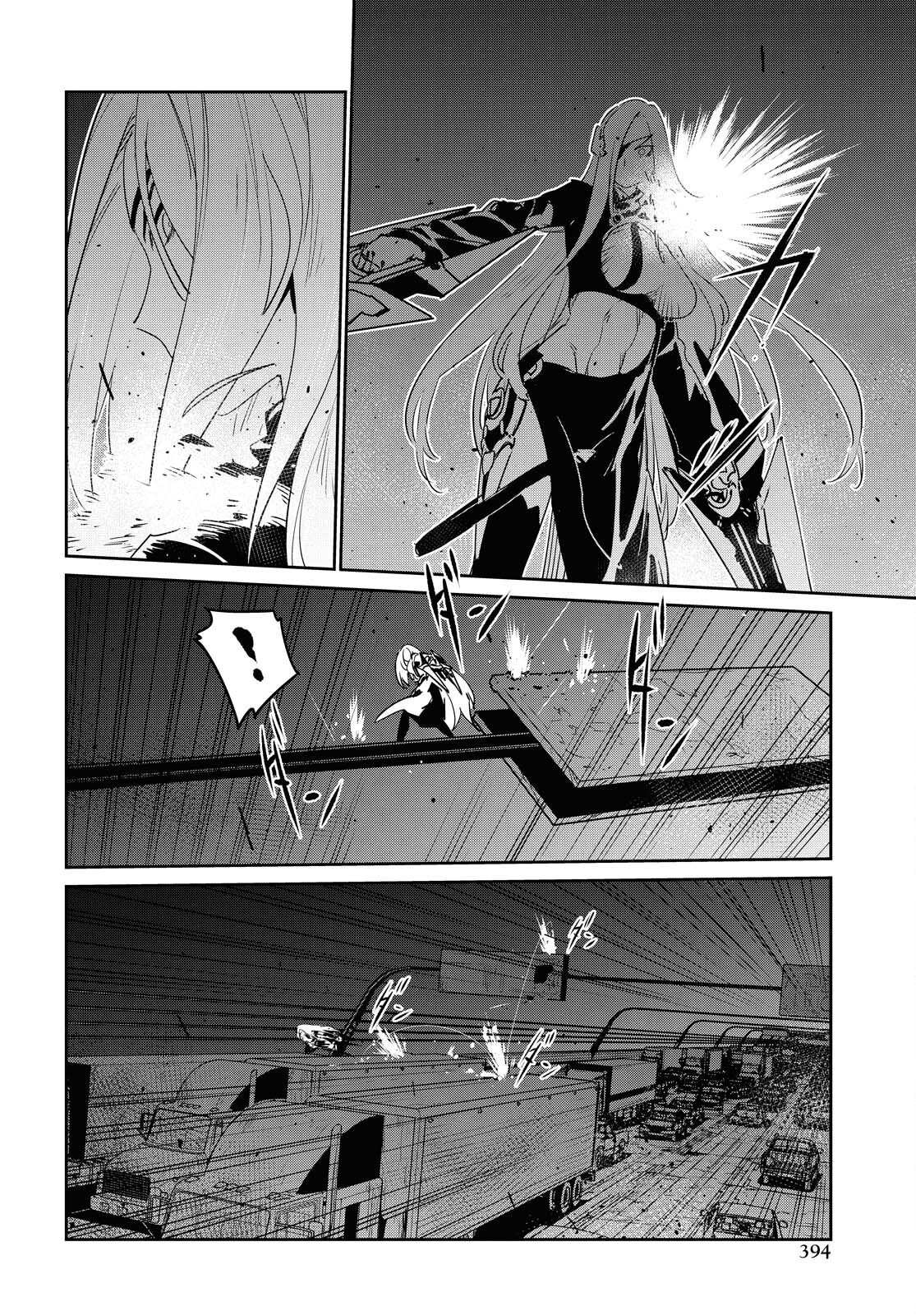 Dolls' Frontline Ningyou no Uta Chapter 23 page 18 - nihonkuni.com