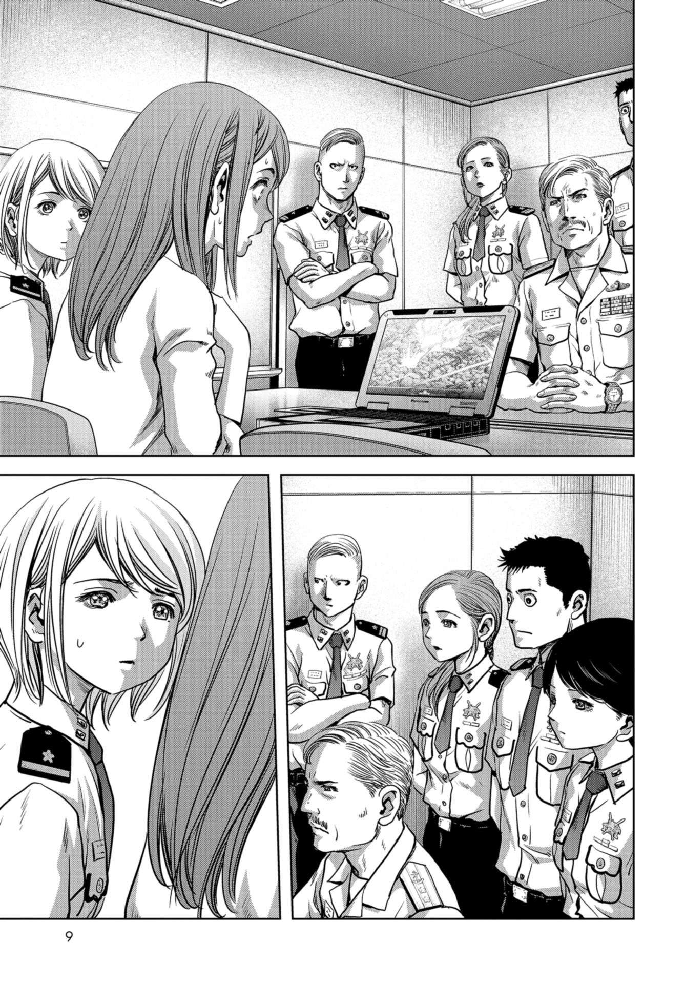 Kaijuu Jieitai: Task Force for Paranormal Disaster Management Chapter 14 page 5 - nihonkuni.com