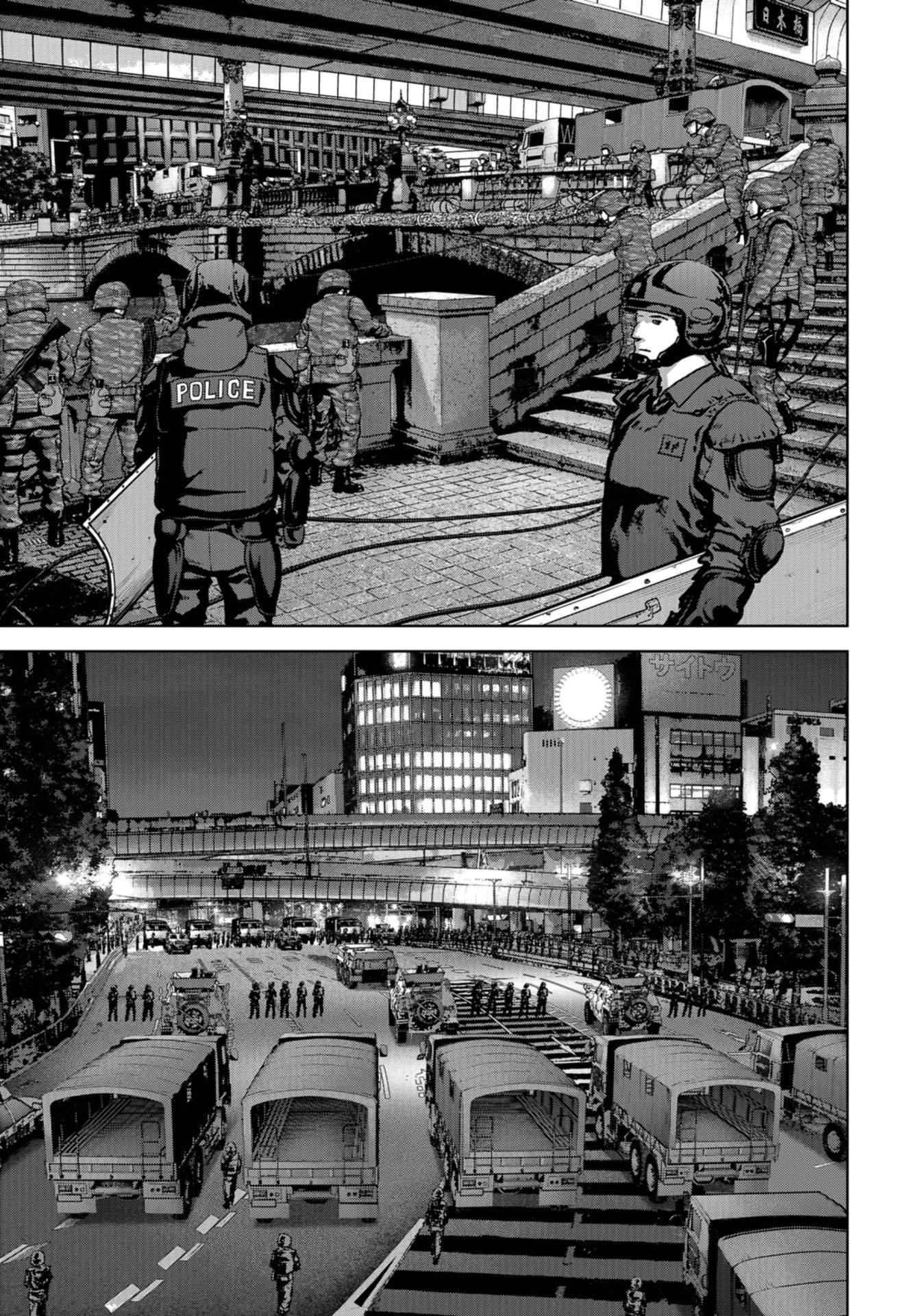 Kaijuu Jieitai: Task Force for Paranormal Disaster Management Chapter 14 page 41 - nihonkuni.com