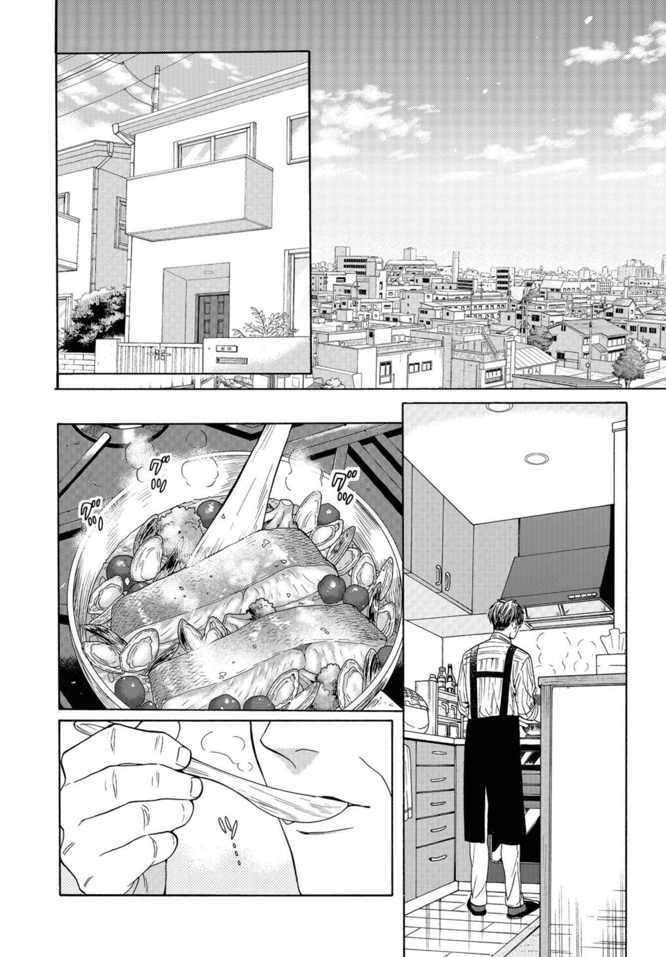 Rokuhoudou Yotsuiro-Biyori Chapter 39 page 14 - nihonkuni.com