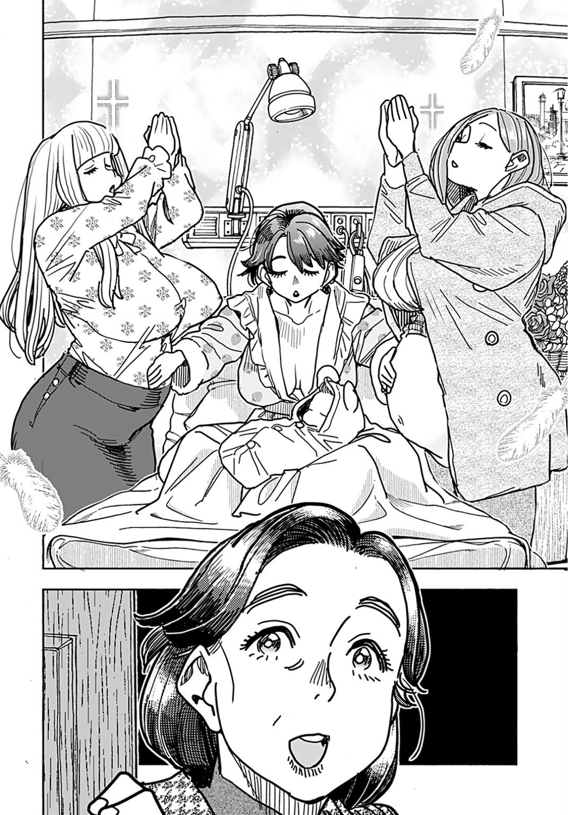 Oku-san Chapter 130 page 18 - nihonkuni.com