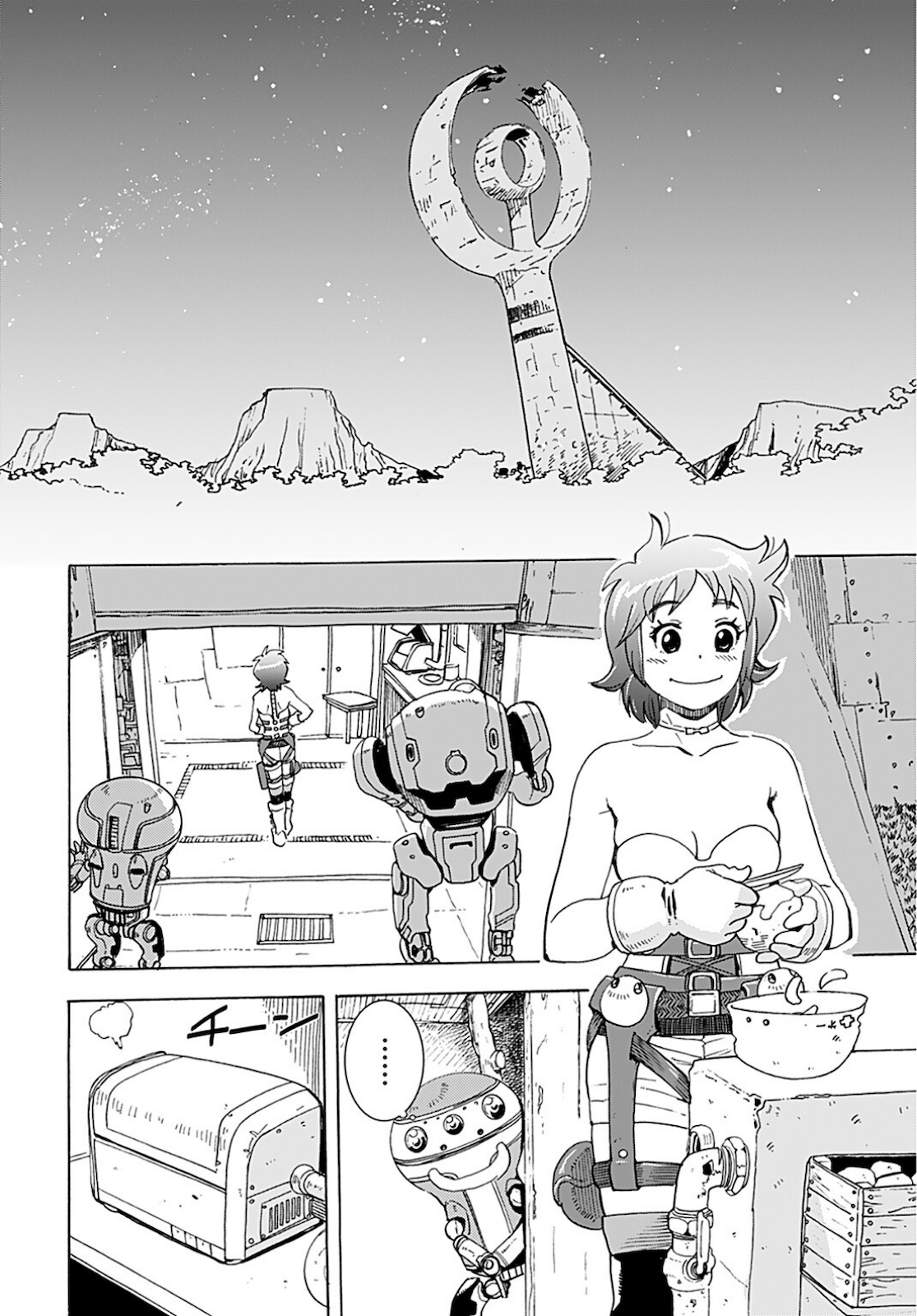 Eden Chap 5 - Pic 3