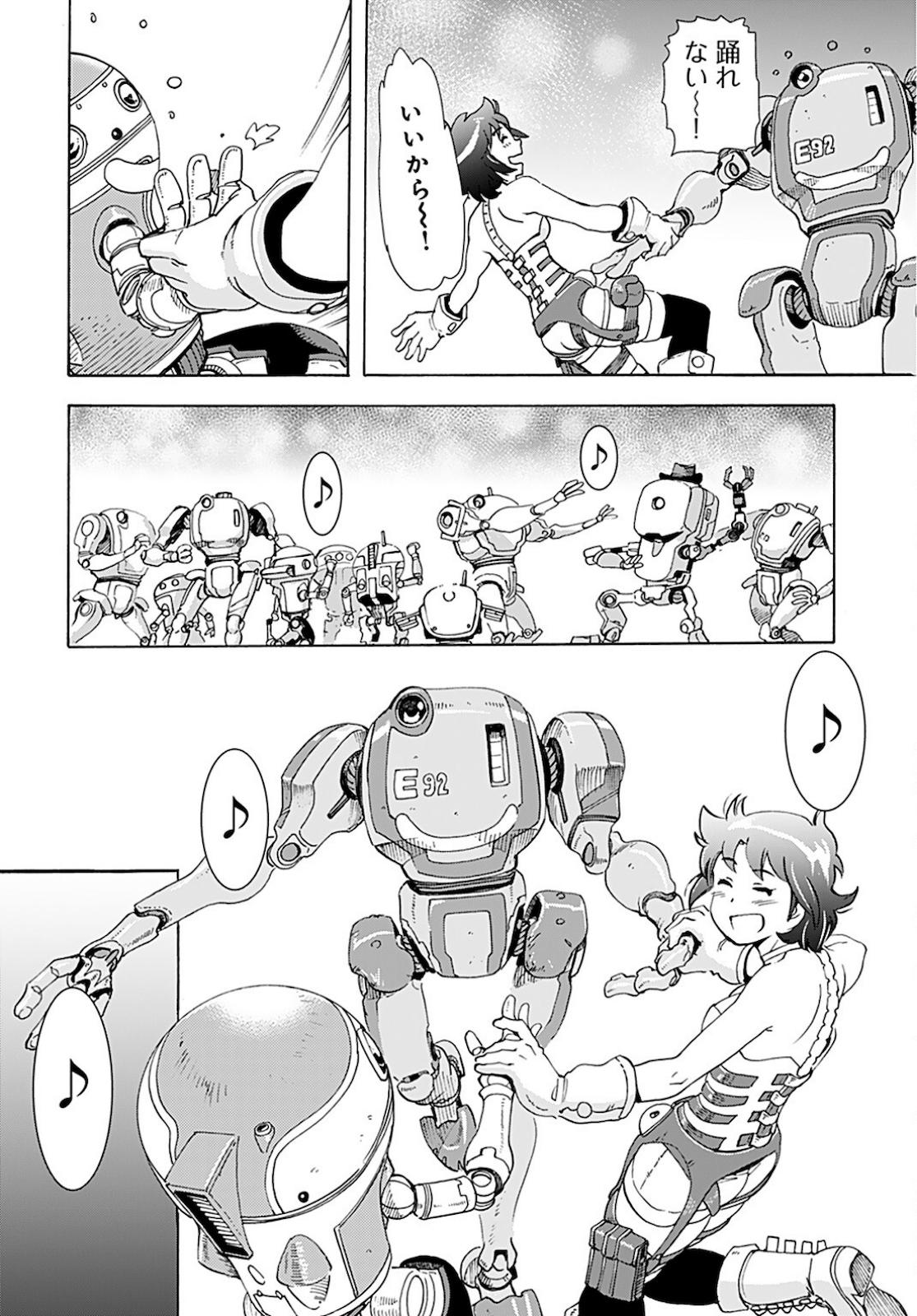 Eden Chap 5 - Pic 9