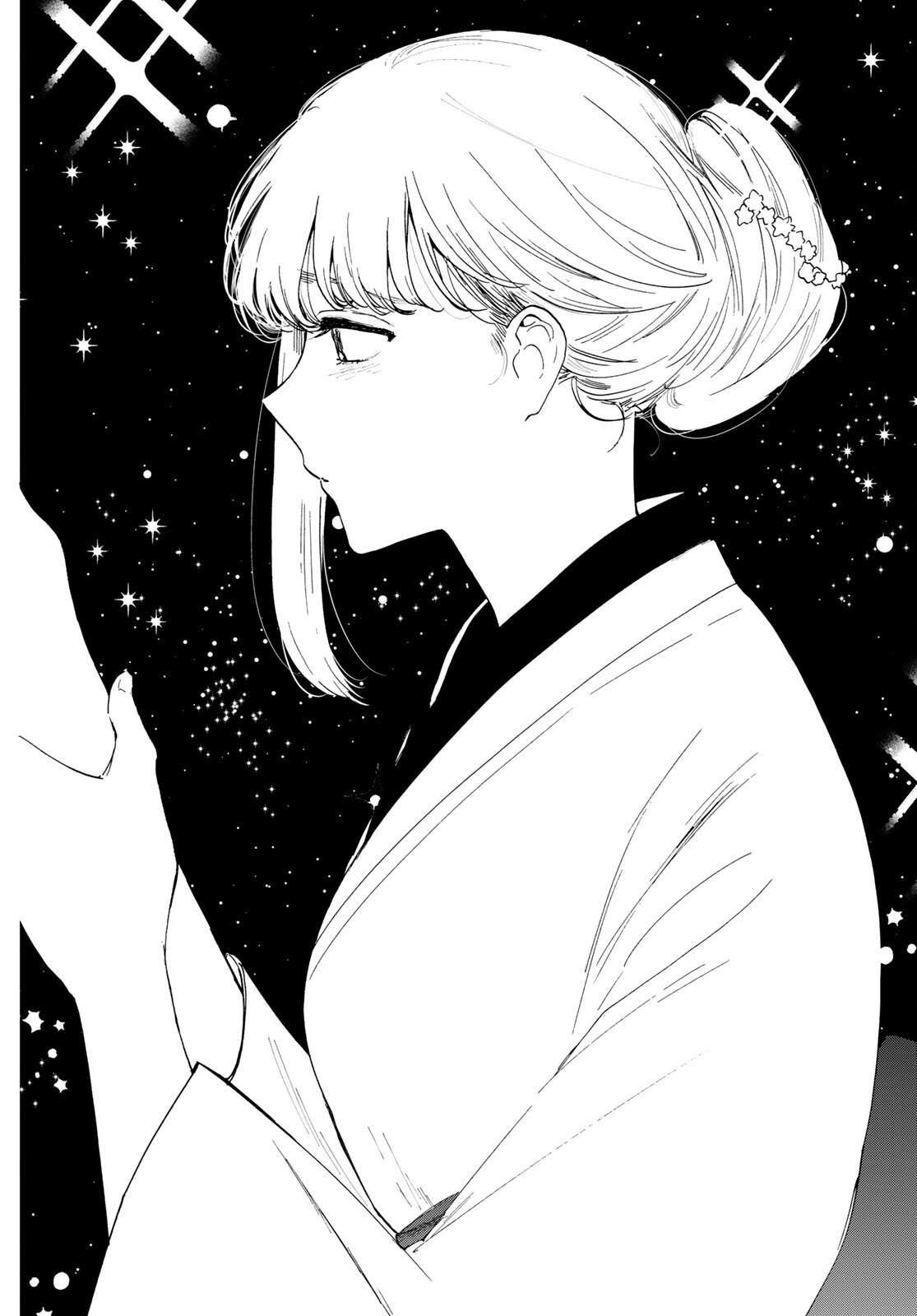 Otonari ni Ginga Chap 13 - Pic 26