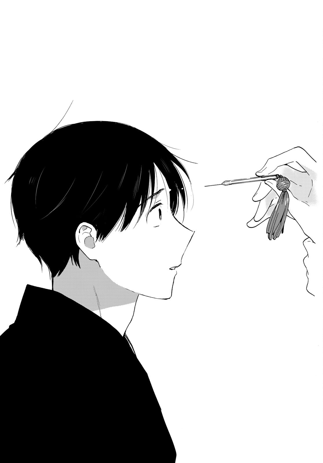 Otonari ni Ginga Chap 13 - Pic 27