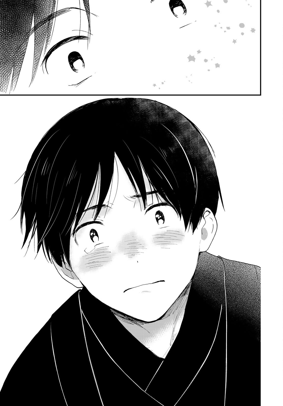 Otonari ni Ginga Chap 13 - Pic 31