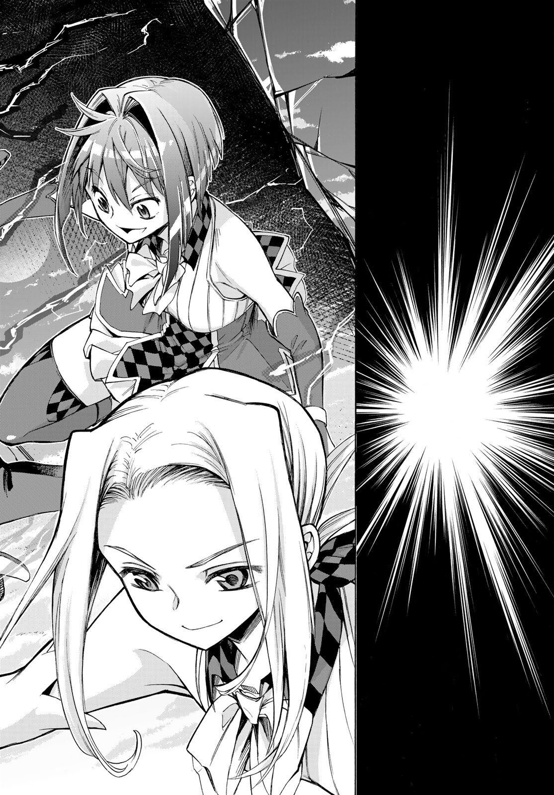 Kuchiutsushi no Majo-tachi Chapter 13 page 42 - nihonkuni.com