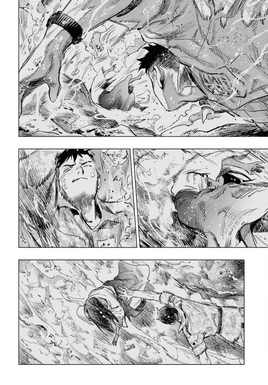 Dobaku no Hana Chap 5 - Pic 24