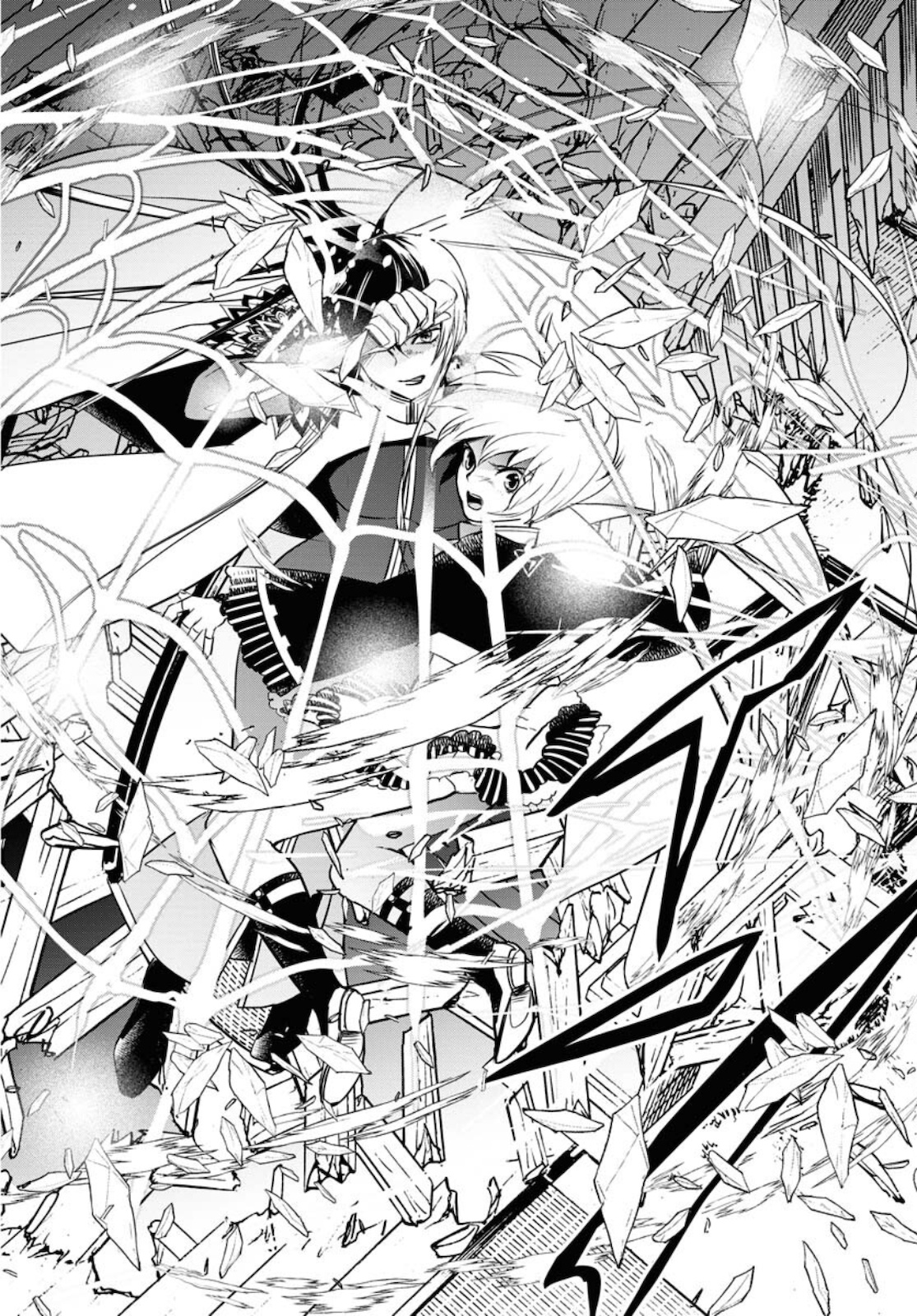 Die Before Dawn  Chap 23 - Pic 10
