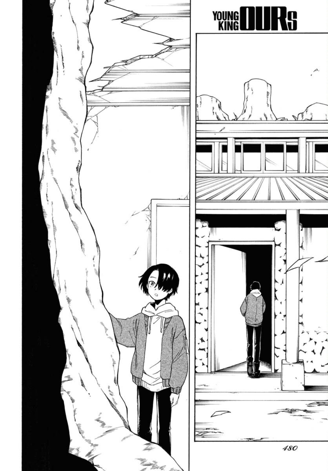 Red Zone (SHIRAISHI Jun)  Chap 12 - Pic 4