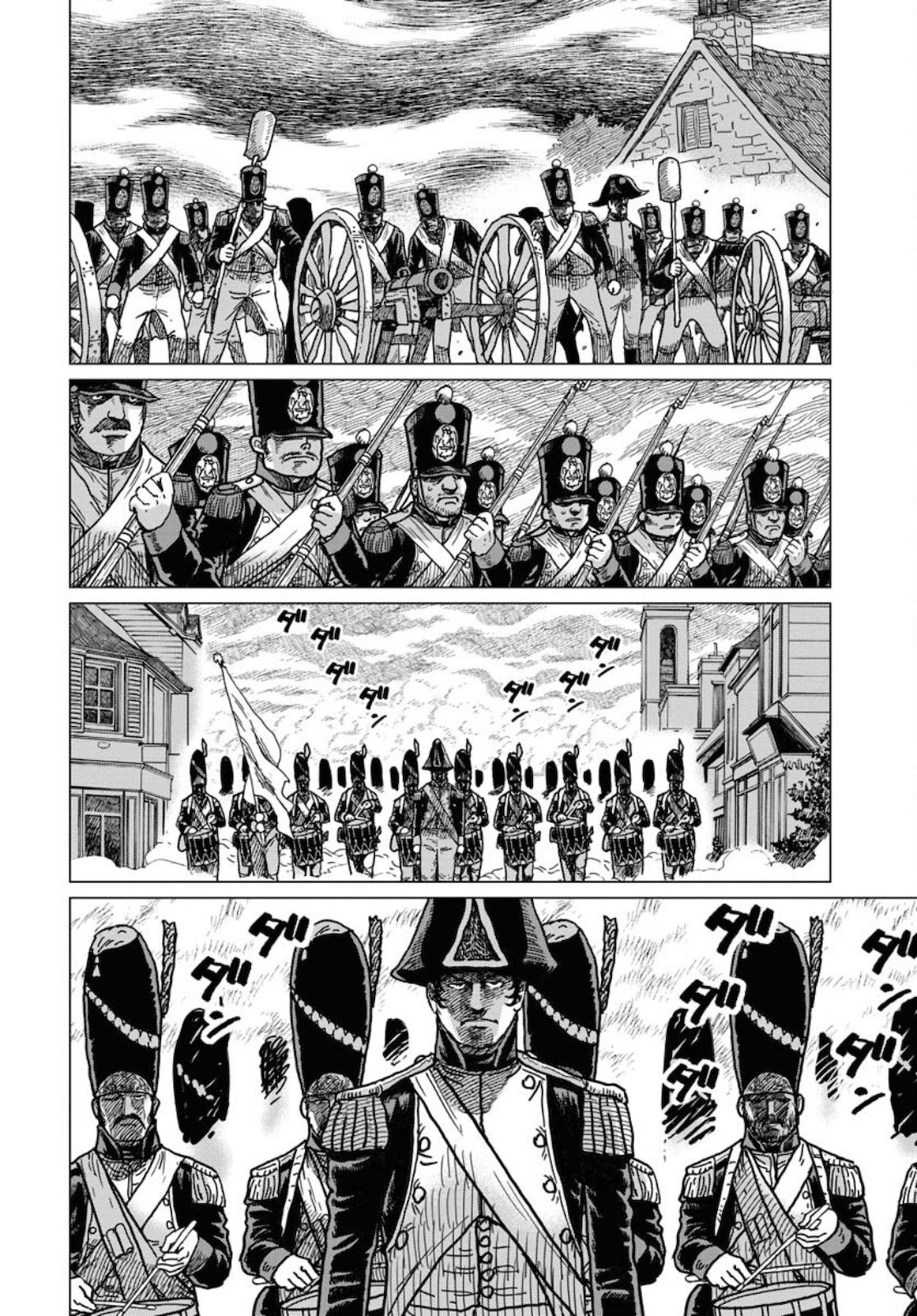 Napoleon - Hadou Shingeki  Chap 126 - Pic 22