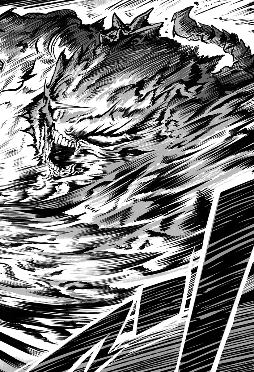 The Mutant Wants to Kiss His Human Girlfriend Chap 5 - Pic 8