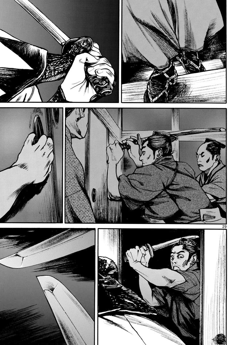 Read ASAGIRO - ASAGI OOKAMI Chapter 149 [High Quality / Full] - Page 29 - nicomanga.com