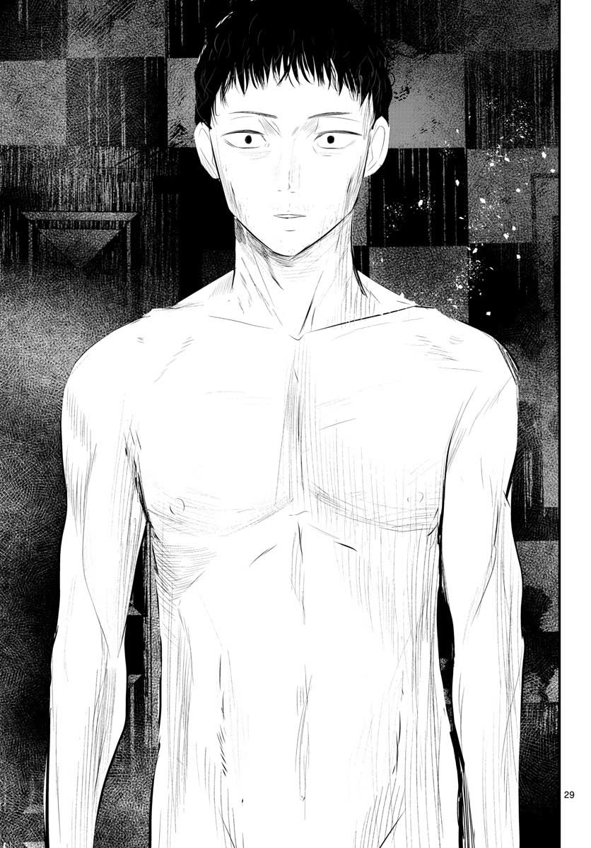 Life Maker Chapter 5 page 29 - nihonkuni.com
