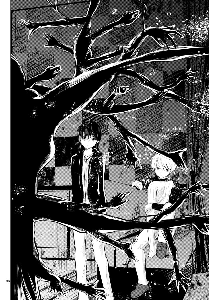 Life Maker Chapter 5 page 36 - nihonkuni.com