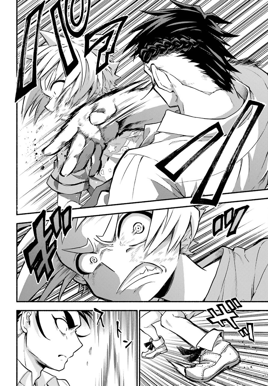 Munou na Nana - Raw Chapter 63 page 16 - nihonkuni.com