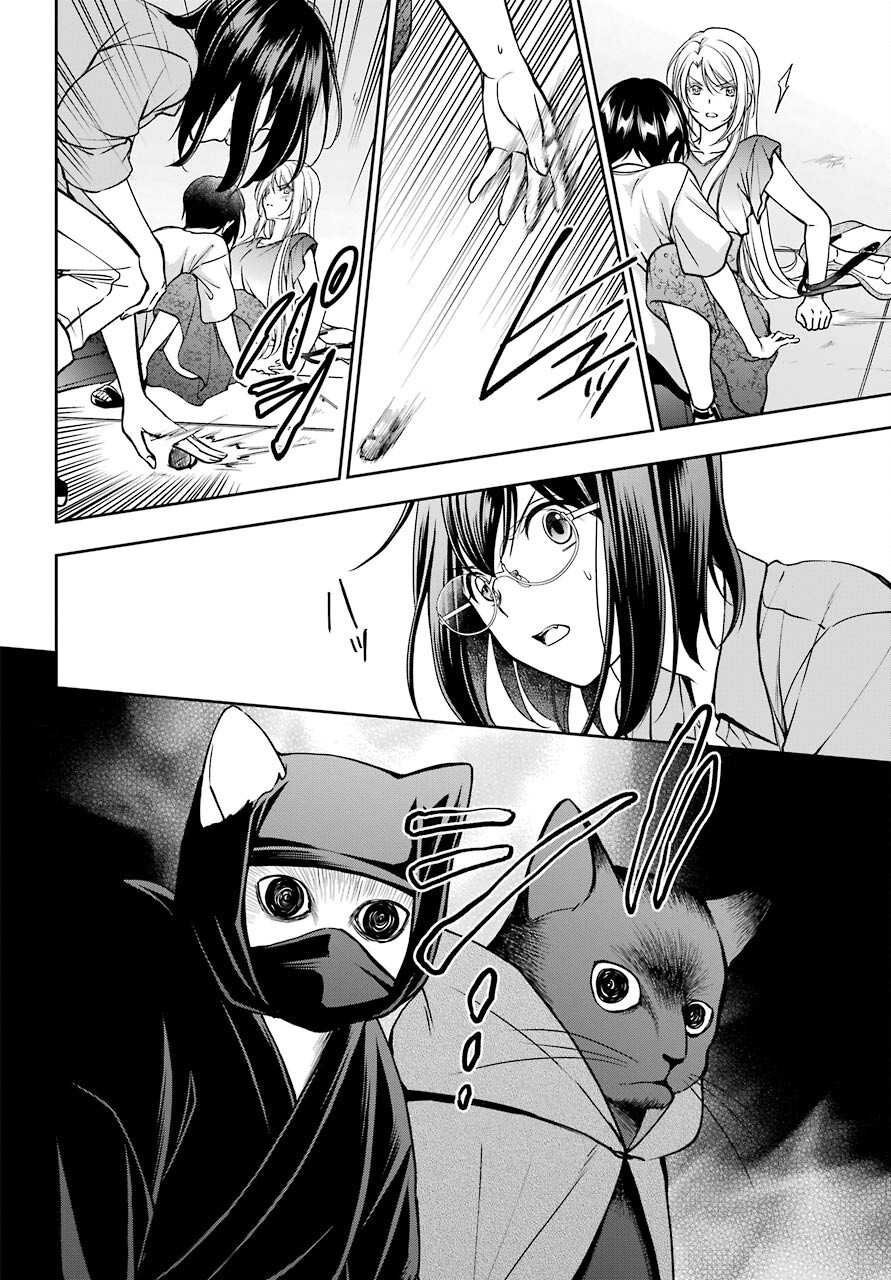 Read URASEKAI PICNIC Chapter 41 [High Quality / Full] - Page 10 - nicomanga.com