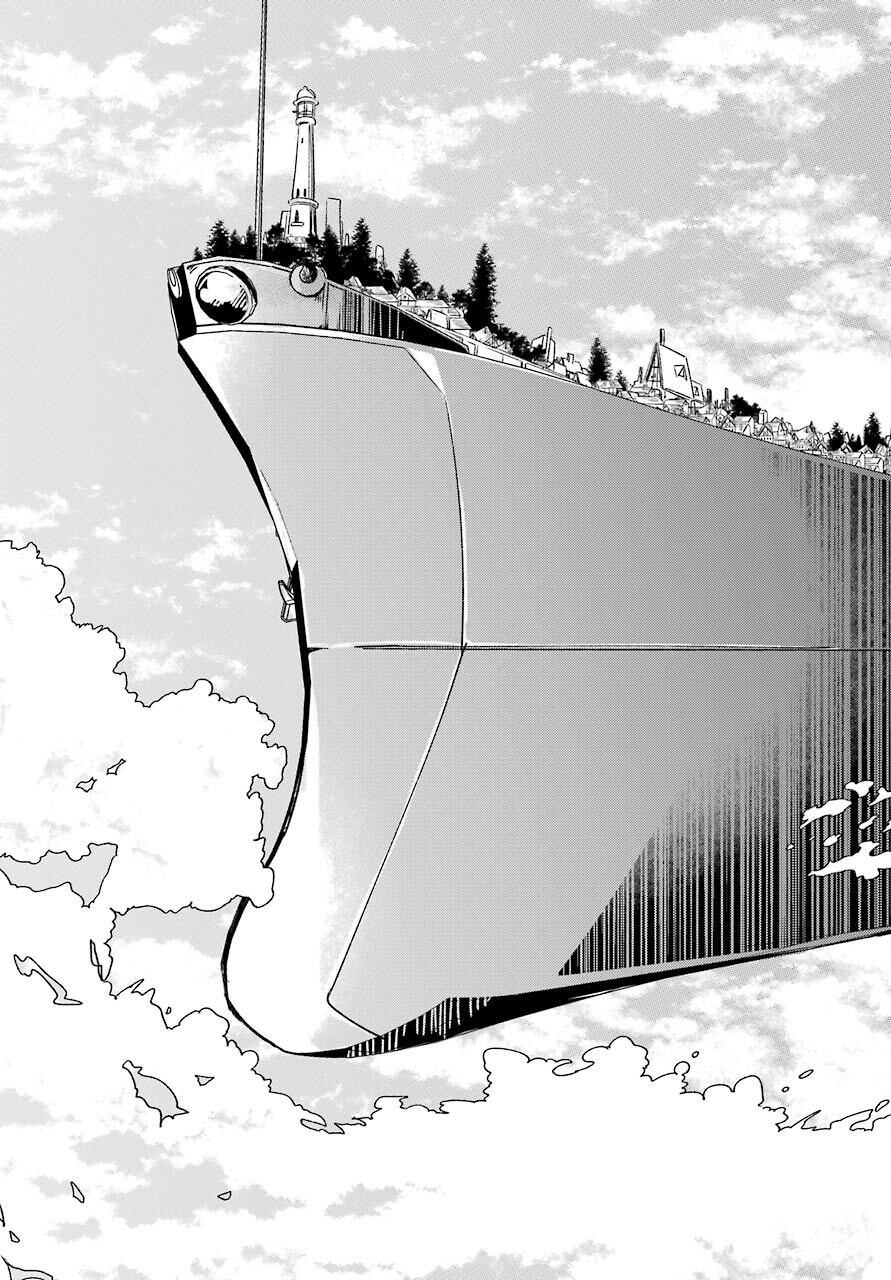 Kinsou no Vermeil ~Gakeppuchi Majutshi wa Saikyou no Yakusai to Mahou Sekai wo Tsukisusumu~ Chap 19.2 - Pic 15